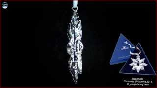 Swarovski Christmas Ornament 2013 [upl. by Delcina]