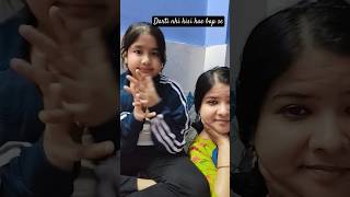 Mai darti nhi kisi kae bap se 🤨comedy funny shorts shortvideo viralreels youtubeshorts [upl. by Elleuqar104]