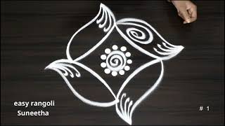 Beautiful muggulu designs by easy rangoli Suneetha  Simple kolam with 3 dots [upl. by Hanikahs]