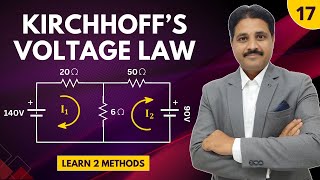 KIRCHHOFFS VOLTAGE LAW IN HINDI  SOLVED PROBLEMS OF KVL PART17 TIKLESACADEMYOFMATHS [upl. by Nnaeerb]