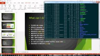 full Cygwin Tutorial 第13集 [upl. by Ty]