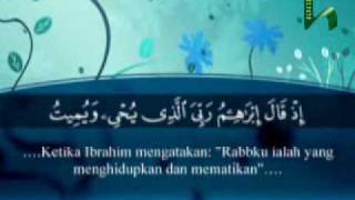 Kisah Nabi Ibrahim dan Raja Namrud AlQuran Terjemahan Indonesia [upl. by Llewop637]