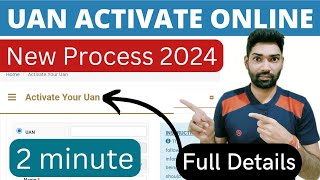 UAN number kaise activate kare 2024  How to activate pf uan number 2024  PF uan activation online [upl. by Akerdnuhs]