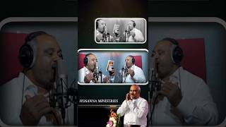 Hosanna 2024 New Song  Vishwanaadhuda విశ్వనాధుడHosanna Ministries RJY [upl. by Aehtna422]