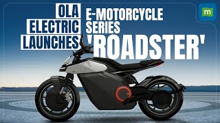 Ola Electric Launches Roadster EBikes  Starting Price Of Rs 74999  Has Three Variants [upl. by Apeed]