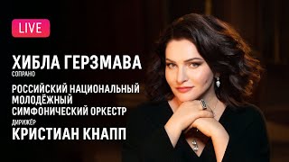 Хибла Герзмава Зинаида Царенко Кристиан Кнапп РНМСО  Hibla Gerzmava RNYSO [upl. by Slaohcin]