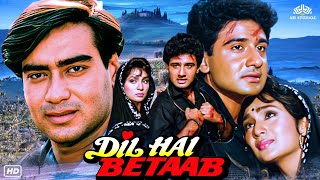 Dil Hai Betaab  दिल है बेताब  Hindi Full Movie  Ajay Devgn Reema Lagoo Kader KhanAnjana Mumtaz [upl. by Lambart360]