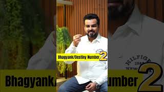 Bhagyank 2  jaane kya hai aapka bhagyankdestiny number [upl. by Ninnette]