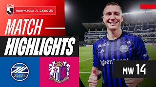 Dukes Late Header  FC Machida Zelvia 21 Cerezo Osaka  2024 J1 LEAGUE HIGHLIGHTS  MW 14 [upl. by Vashtia]