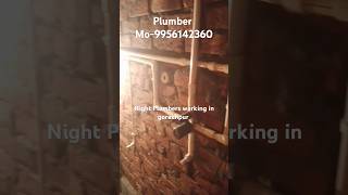 All types diwerter to flush valve pipe fittings working in home emergency plumbing service short [upl. by Atsillak377]