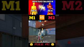 M1 vs M2 free fir ll 🤫 freefire gaming video short [upl. by Zachar]