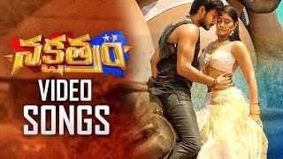 Nakshatram Movie Video Songs  Back 2 Back  Sandeep  Sai Dharam Tej  Pragya  Regina  TFPC [upl. by Aseela435]