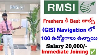 RMSI Pvt Ltd Hiring Freshers  Salary 20000 Per Month Jobs In Hyderabad 2024  Jobs In Hyderabad [upl. by Atik]