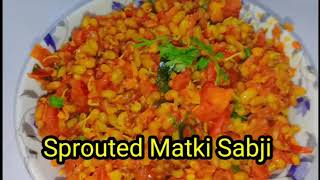 Simple Matki Recipe  Matki ki sabji  Easy to Make  Crazy Food Lover [upl. by Aland]