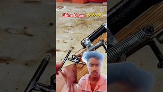 China ki gan 🤣🤣🤣🤣🤣 tools diy handmade phonk woodworking music beats flstudio fishing typeb [upl. by Anala]