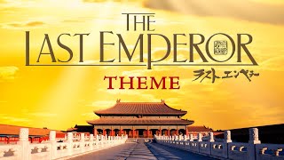 The Last Emperor • Theme cover [upl. by Steele853]