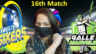 Lanka premier league 2024 16th match Galle Marvels vs Dambulla today match prediction [upl. by Galanti]