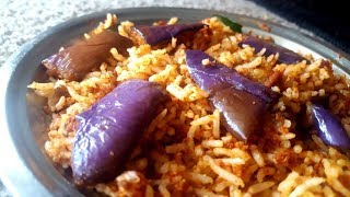 ಎರೆಂಗರೆ ವಾಂಗಿಬಾತ್  Erengere Vangibath stirfried eggplant rice  Glutenfree [upl. by Litt]