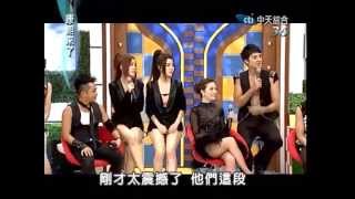 20120815 康熙來了 By2部分大目老師ampBy2的超強雙人舞蹈表演 [upl. by Anahgem612]