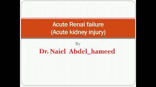 Tubular interstitial nephritis By DrNaiel Abdel Hameed PDF included [upl. by Larine]