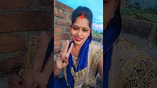 Sadi lalaki 🙏🙏👍👍👍trending song bhojpuri dance dance shortvideos love [upl. by Ecirtel352]