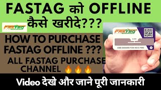 Fastag को Offline कैसे खरीदे  How to purchase fastag offline  Authorised Dealers AllAboutFastag🔥 [upl. by Pellet]