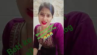 Babul Ki duaaen leti ja 😭😭💞 Mohammed Rafi vidai sadsong youtubeshorts shortsfeed video [upl. by Mirilla]