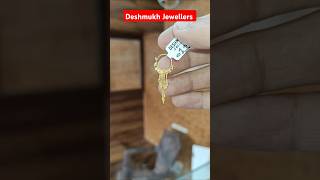 Gold RB Design Bali Beautiful Design goldjewellery earrings youtubeshorts shortviral trending [upl. by Romanas]