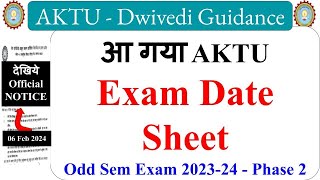 aktu exam date phase 2 aktu mba exam date 2024 aktu exam news aktu news today aktu exam notice [upl. by Ellebyam554]