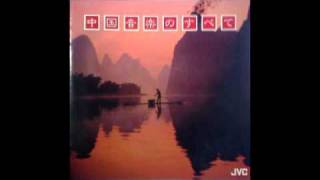 Chinese Music JVC 12  Hulusi  Beautiful Golden Peacock 美丽的金孔雀 [upl. by Erreit]