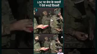 Diwali 2024 Jammu Kashmir main Sainik Ne Aisi Diwali Ankit Mistri 309 short [upl. by Wunder]