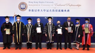 Hong Kong Baptist University Inauguration Ceremony of Endowed Professorships 2022 [upl. by Brabazon]