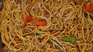 نودلز صيني gebratene Nudeln fried noodles [upl. by Yromem]