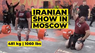 481 kg1060 lbs STRONGMAN DEADLIFT  WRPF WORLDS 2021  MOSCOW [upl. by Cogswell]