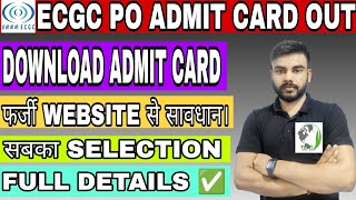 ECGC PO ADMIT CARD 2024 HOW TO DOWNLOAD ECGC PO ADMIT CARD  ECGC PO ADMIT CARD 2024 OUTECGC 2024 [upl. by Hufnagel]