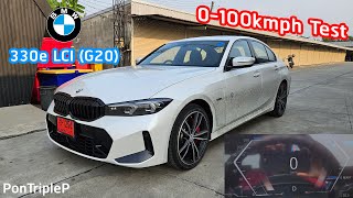 2023 BMW 330e LCI G20 0100kmph Test [upl. by Sad]