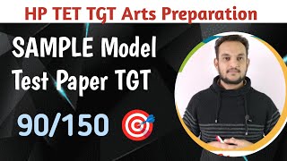 HP TET Preparation Nov 2024 Model Test Paper solved  HP TET TGT Arts most important questions MCQ [upl. by Nagiam905]