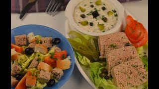 terrine de volaille légère et sa sauce tartare قالب الدجاج خفيف مع صلصة الترتار [upl. by Ariak613]