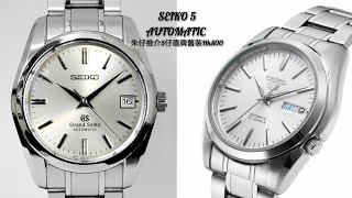 SEIKO 5 AUTOMATIC 朱仔🤠優惠推介《 精工舊裝停產👍盾牌舊logo小gs😍 銀白色火柴頭小鮑魚 自動機械✨》Hk800😳tel 9669 9429🎉 [upl. by Onimixam]