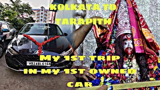 My 1st long trip in my I20 ASTA 2024  TARAPITH  BIRBHUM  tarapith i20asta 2024 hyundai [upl. by Leonardo405]