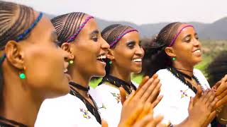 Fantu Getachew  Ashenda  New Ethiopian Tigrigna Music Official Music Video [upl. by Aerda722]