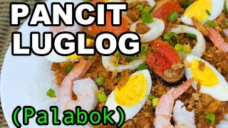 Pancit Luglug  Seafood Palabok Recipe  How to Cook Palabok  Panlasang Pinoy [upl. by Ellenahs538]