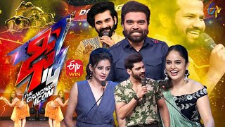 Dhee 14  The Dancing Icon  Hyper Aadi Pradeep Nandita Swetha 5th January 2022Full Episode ETV [upl. by Maurene722]