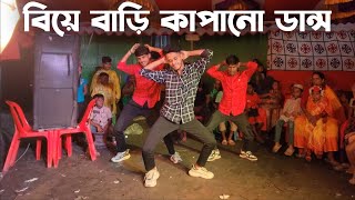 Palang Sagwan ke Dance  SD Sujon Team  Most viral song  SD Sujon [upl. by Siuraj]