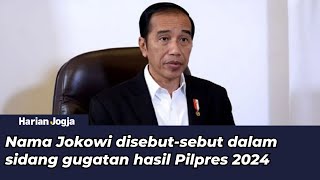 Dengan tegas Jokowi tak mau komentari gugatan di MK [upl. by Edmon]