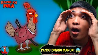 Ang Manok Ni Battousai  Manok Na Pula Part 9 [upl. by Dieter]