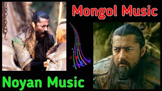 Noyan Ringtone  Noyan Music Ringtone  Mongol Music Ertugrul [upl. by Akirdna629]