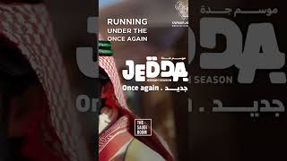 Jeddah Season 2024 Returns [upl. by Boor]