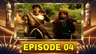 Hatim Episode 04  Story Explained in Hindi amp Urdu  Action Arena [upl. by Kanya169]