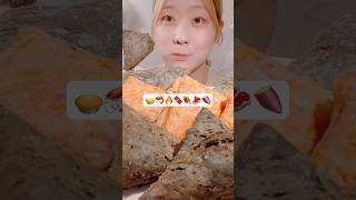 🥧🦐🔥🍫🍖🥩🍠 😋 MIYU ASMR asmr asmreating asmrfood mukbang miyuasmr [upl. by Ahsemed]